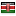 lgpiscine.com server is located in Kenya